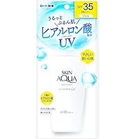 Amazon.co.jp: スキンアクア(SKIN AQUA) モイスチャーUVジェル 110g