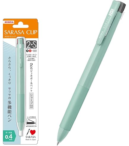 Amazon | ゼブラ 多機能ペン 2色+シャープ サラサクリップ2+S 0.5mm 白