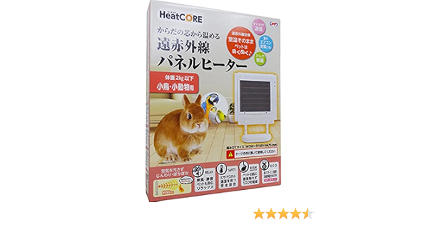 Amazon ナチュラルペットフーズ ヒートコア 遠赤外線パネルヒーター 小鳥 小動物用 Heatcore 飼育ケージ内装 通販