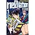 ne0;lation（1）