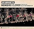 【Amazon.co.jp限定】MTV Unplugged: Momoiro Clover Z Live Blu-ray (オリジナルMTVxMCZトートバッグ+メーカー多売:B3ポスター付)