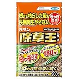 フマキラー:除草王オールキラー粒剤 900g
