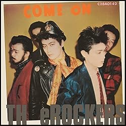 Amazon.co.jp: バーストシティ(爆裂都市) オリジナル サウンド