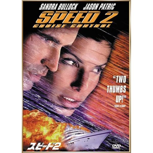 ザ・インターネット [DVD] ggw725x ザ・インターネット [DVD] ggw725x