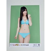 5184dFIoYFL._AC_UL210_SR210,