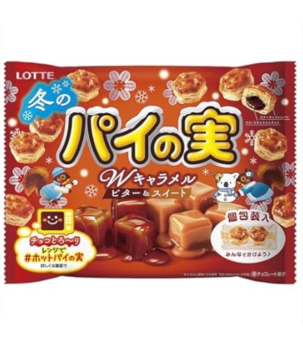 Amazon | ロッテ パイの実 シェアパック 124g チョコを味わうパイの実