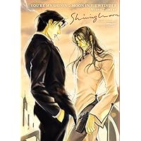 【Amazon.co.jp 限定】ファインダーの蜜月 初回限定版 限定カバーver. (ビーボーイコミックス)