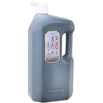 Amazon | 墨運堂 墨汁 特選 書法一品 濃墨液 作品用 2.0L 12911 | 墨