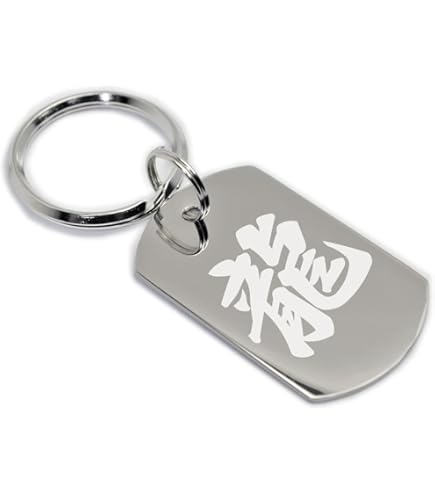 YAMADA ドッグタグキーホルダー TSY DOG TAG CHARM | tattoostudioyamada STORE