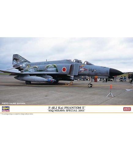 Amazon | ハセガワ 1/72 航空自衛隊 F-4EJ改 スーパーファントム & RF