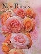 New Roses Vol.23―ローズブランドコレクション