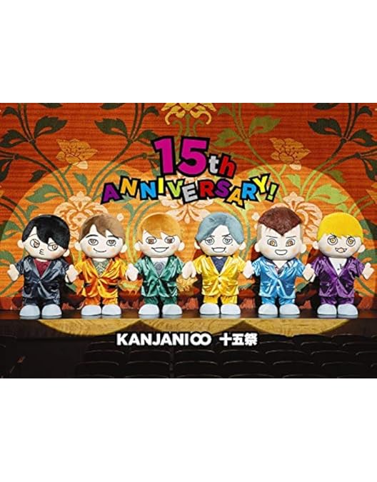 Amazon.co.jp: 関ジャニ'sエイターテインメント ジャム(Blu-ray