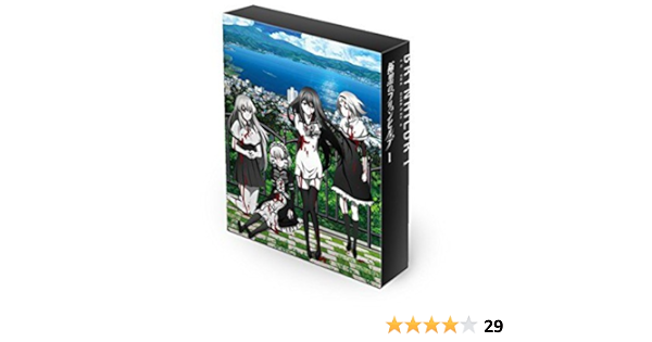 Amazon Co Jp Ultra Black Brunhill Blu Ray Box I 村上良太 逢坂良太 黒羽寧子 種田梨沙 橘佳奈 洲崎綾 カズミ シュリーレンツァウアー M A O 鷹鳥小鳥 田所あずさ 今泉賢一 Dvd