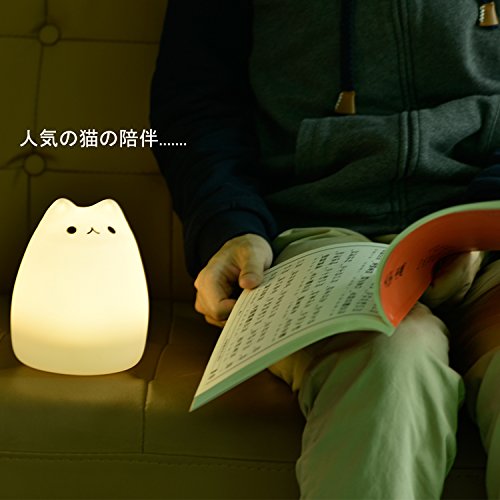 トップコレクション 猫 Led ライト 100 で最高の画像