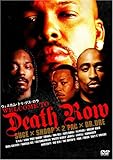 WELCOME TO Death Row