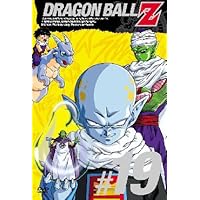 ドラゴンボールZ フリーザ編　#7〜#19 セル版 中古DVD ドラゴンボールZ フリーザ編 #7〜#19 セル版 中古DVD
