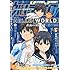 「ウルトラジャンプ2019年9月号」