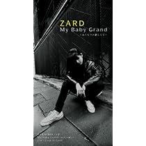 ・ZARD  坂井泉水　CD「My Baby Grand～ぬくもりが欲しくて～」 My Baby Grand ～ぬくもりが欲しくて～ - YouTube