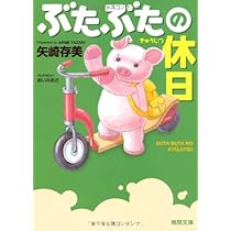 5185aZwN9IL._AC_UL210_SR210,