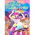 KPP 2014 JAPAN ARENA TOUR きゃりーぱみゅぱみゅのからふるぱにっくTOY BOX [Blu-ray]