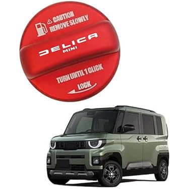 Amazon.co.jp 最新リリース: バイク用タンク の新着ランキングです。