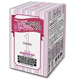 ジェルミーワン(Gel Me 1) スターターキット