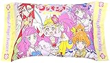 モリシタ トロピカル~ジュ! プリキュア 枕 ピンク 洗える 子供用 39×28×9cm