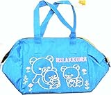 がまぐちバッグデニム風　リラックマ　 (ブルー)