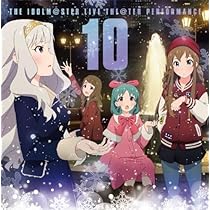 Amazon.co.jp: THE IDOLM@STER LIVE THE@TER PERFORMANCE 09 アイドル