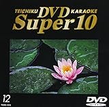 �e�C�`�NDVD�J���I�P�X�[�p�[10