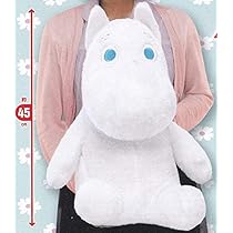 Amazon.co.jp: ムーミン 特大サイズふわふわぬいぐるみ 45cmの