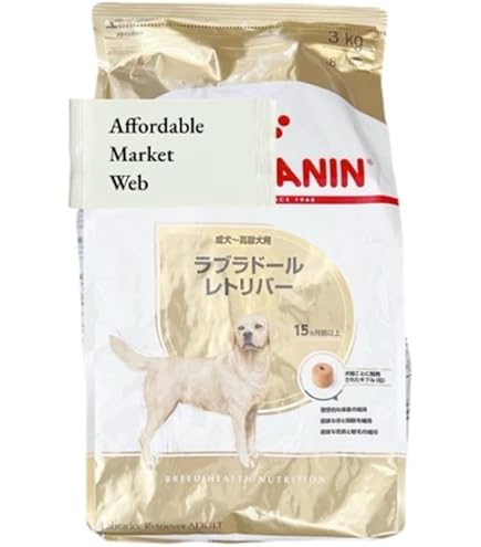 ラブラドール　ステアライズド12kg 成犬用 ラブラドール ステアライズド12kg 成犬用 - メルカリ