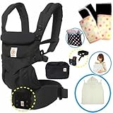 ベビーウエストベルト付エルゴベビー 抱っこ紐 ＯＭＮＩオムニ３６０/ブラック 春・夏おでかけセットS2【日本正規品2年間保証-SG認定付】本体＋フィットケープ＋パッド２個+収納ポーチ付 ERGO Ba