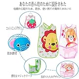 ベビービブ 柔らかい唾液のタオルを食べる使い捨ての防水立体食べる 赤ちゃんのビブのポケット使い捨て防水双方向ビブ柔らかいビブ (グリーン&ピンク)