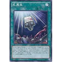希少  花札 51J5Nd+gmYL._AC_SY200_QL15_.jpg