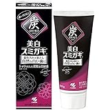 【３本】小林製薬　美白スミガキ　90gx3本 (4987072036433)