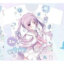 しらたま s-l400.jpg