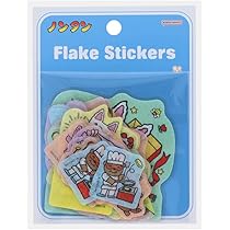 Amazon | サンスター文具(Sun-Star Stationery) ノンタン グッズ