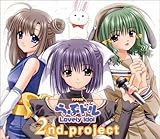 �h���}CD ��ԃh�� 2nd.project