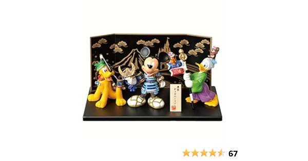 Us買い付け ディズニーグッズ ミッキー ミニーカレンダー カレンダー 0 色指定なし Ranchdesterresnoires Com Us買い付け ディズニーグッズ ミッキー ミニーカレンダー カレンダー 0 色指定なし Ranchdesterresnoires Com