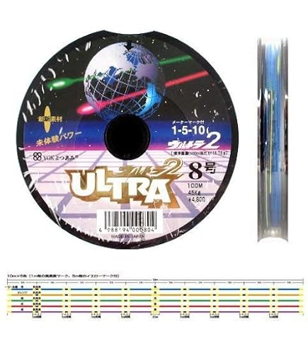 Amazon.co.jp: YGKよつあみ ウルトラ2 ダイニーマ 12号100m連結