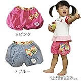【SiShuNon/シシュノン】1ポウサチャンバルーンパンツ ウサギ ウサチャン リボン バルーン パンツ 80 5 ピンク
