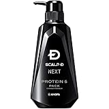スカルプD ネクスト プロテイン5 スカルプパックコンディショナー メンズ 保湿成分 350ml アンファー