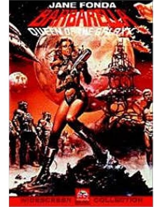 ゲリラ・セール/モニカ*ビッティ/唇からナイフ初版ポスター ゲリラ