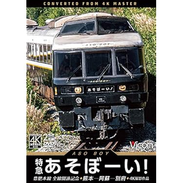Amazon.co.jp 売れ筋ランキング: undefined の中で最も人気のある商品です