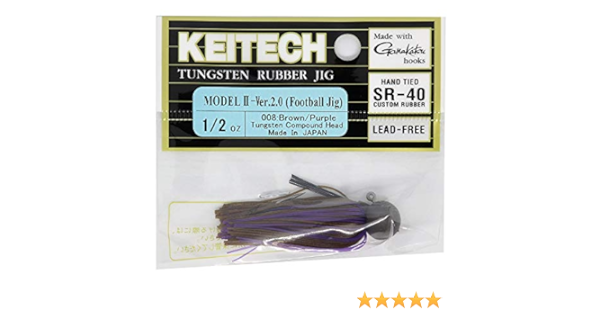 Amazon Keitech ケイテック ワーム ラバージグ モデルiiver 2 0 14g Ft14 008 ブラウン パープル ケイテック Keitech ルアー