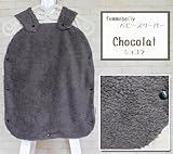 ベビースリーパー 寝冷え防止 防寒 毛布 ベビー スリーパー 冬 あったか ホックタイプ　ベスト　出産祝い ファムベリー　ベビースリーパー (ショコラ)