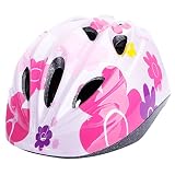 ヘルメット 自転車 子供用 キッズヘルメット 45-52cm ダイヤル調整 1-7歳に 自転車用品　サイクルヘルメット ロードバイク サイクリング 軽量 通勤通学 X25 ピンクはな