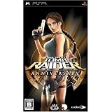 トゥームレイダー:アニバーサリー - PSP