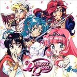 PRINCESS QUEST